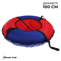 - Winter Star,   100 ,  /