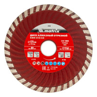  ,  Turbo, 125  22.2 ,   Matrix Professional