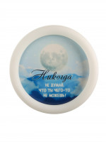    Bayerlux , 120 , Led, 49.5 49.5 6.5 