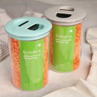 ����� ��� ������� ���������, ������� 1 �, ���� ����