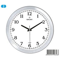   Galaxy M-1964-2