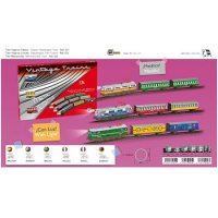   "Pequetren" (1 , 2 , 2,94  )