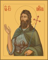 ����� �������� ���������� ���������, ����� (���.04420)