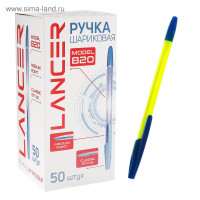   Lancer Office Style 820,   0.5 ,  ,   