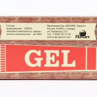   , ,  "Killermol", , 100 .