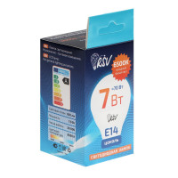   Rsv-p45-7w-6500k-e14