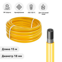   , , 18  (3/4), 15 , , Color, 