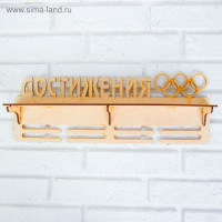 ���������� � ������ "����������" , 45�16��