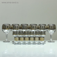 ����-��� 18 ��������� ����, ��������, ������ 240/55/50 ��