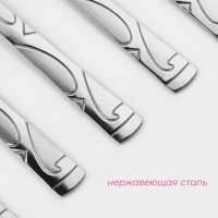 ����� ����� �������� ������ ���������, H=18 ��, 6 ��