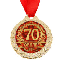     70, D=4 .