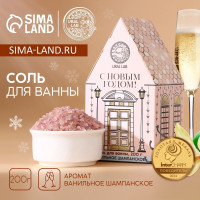      , 200 ,   , Ural Lab