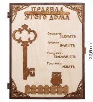 ��- 75/2 �������� ������� ����� ����