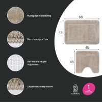     Iddis, 6545 , 4545 , ,  -