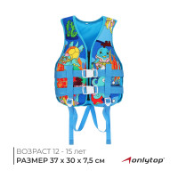    Onlytop, . S, 12-15 , 40-50 