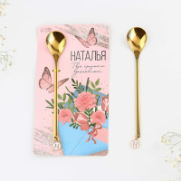 ����� ������� � �������� "�������", 14 � 8 ��