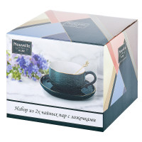   4.   Royal Line. Night (2 ) V=350. ( )