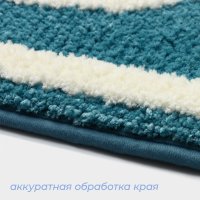    Savanna bath, 50x80 ,  
