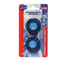    , Liaara " ", 2  ,50 