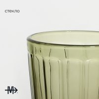   2  350  Magistro -,      