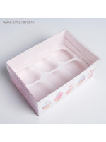   ,  , 6  made With Love, 23  16  10 