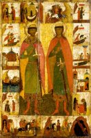 ����� � ���� ����������� ������-�������������, ����� (���.03402)