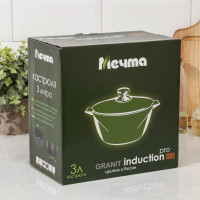   Black Induction Pro, 3 , D=22 , H=10,5 , ,  ,  ,  