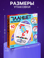     , , 10 