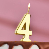       4, , 4.5 2.5 