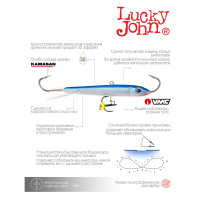  Lucky John Classic 8 + , 8 ,  15h 