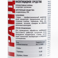   ,     "", , 100 