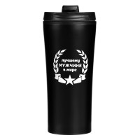 , 450 , For You "   ",   2 , 8  19 