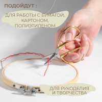   ,  , 3.5, 8.5 ,  