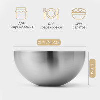 - Sphere, 3,4 , D=24 ,  , 