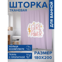    girl Power, ,  180200 