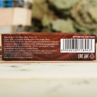 ����� 3 ������� ����� 15 �� �������� ������� �����, ����, �����