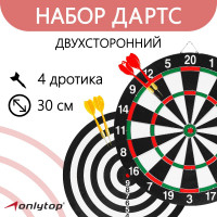  Onlytop,    30 , 4 
