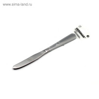   Herdmar Isis, 3 .