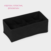     , 8 , 28,5x13,5x10 ,  