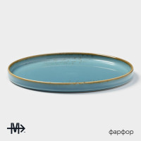  Magistro , D=20 ,  , , 