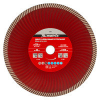  ,  Turbo Extra, 230  22.2 ,   Matrix Professional
