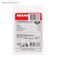   Rexant,  52 ,  0.32 , 44 .