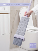    Future Alp Duble Flip,   ,  130 ,  36.5 