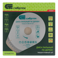    , 200  32 , 60 ,  30/32 