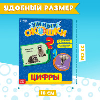     , 10 .