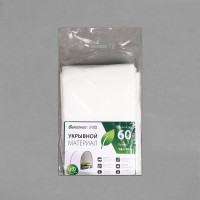  , 10 1.6 ,  60 / ,   -, , Greengo,  30%
