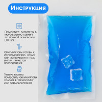 ����������� ������ - ������� ������������ ��� ���������� "������ �.", �� 20 �, 150 ��