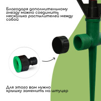  , 31 ,  , , , , Greengo