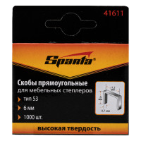 , 6 ,   ,  53, 1000 , Sparta