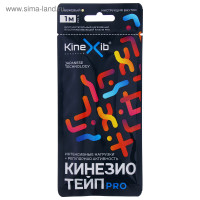 - Kinexib Pro, 5   1 , 